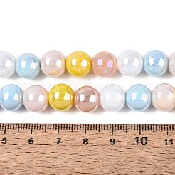 Chapelets de perles en verre électroplaqué&nbsp;X-EGLA-N019-10mm-02