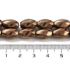 Synthetischen magnetischen Hämatitkornen Stränge&nbsp;G-P545-G01-01D