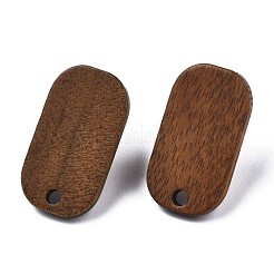 Nussbaum Ohrstecker Zubehör&nbsp;MAK-N032-047