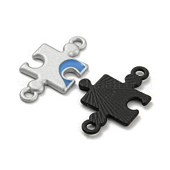 Breloques de connecteur de puzzle de couple en alliage peint par pulvérisation&nbsp;PALLOY-K018-03