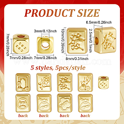 25 pz 5 stili perline in lega&nbsp;FIND-OC0014-38