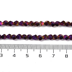 Brins de perles d'hématite non magnétiques synthétiques galvanisées&nbsp;G-A234-G03-01D