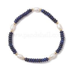Bracelets extensibles en perles de lapis-lazuli naturel et de perles de culture d'eau douce pour femmes&nbsp;BJEW-JB13322-01