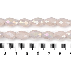 Fili di perle di vetro elettrolitico opaco tinta unita&nbsp;EGLA-N013-P8mm-B08