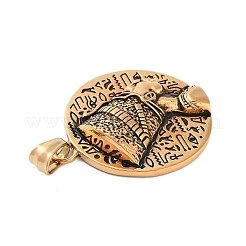 Pendentifs en acier inoxydable 304&nbsp;STAS-S143-05B