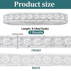 Cinta de poliéster jacquard vintage&nbsp;OCOR-WH0101-259C
