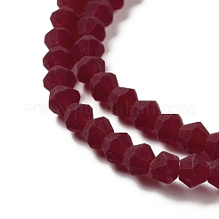Imitez des brins de perles de verre dépoli en cristal autrichien&nbsp;GLAA-F029-TM4mm-B27