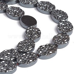 Galvaniunmagnetische synthetischen Hämatitkornen Stränge&nbsp;G-I273-19