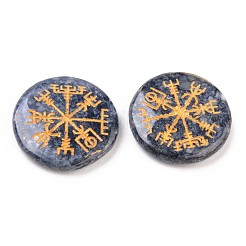 Perles de jade blanc naturel&nbsp;G-T111-15
