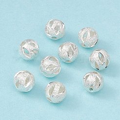 Cremagliera perle di ottone di placcatura&nbsp;KK-G455-06A-S