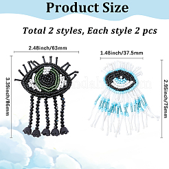 4 pieza de 2 estilos de hilo de bordar con rhinestone de fibra y vidrio para planchar o coser.&nbsp;PATC-GF0002-03