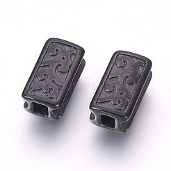 304 Edelstahlperlen&nbsp;STAS-E446-16B
