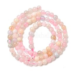 Morganite naturale filoni tonda&nbsp;G-I159-4mm