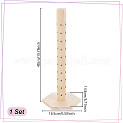 Porta lecca-lecca in legno dal pavimento al soffitto&nbsp;ODIS-WH0061-97