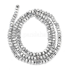 Chapelets de perles en verre électroplaqué&nbsp;GLAA-Q105-03U