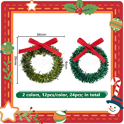 24 Stück 2 Farben Polyester mit Eisen Miniatur Weihnachtskranz&nbsp;DOLL-GO0001-09