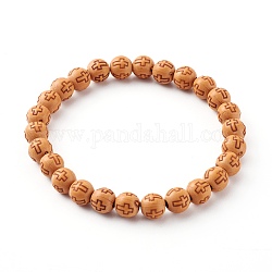 Bracelets de perles extensibles en acrylique imitation bois, ronde avec la croix, Pérou, diamètre intérieur: 2-1/8 pouce (5.4 cm), perles: 7.5 mm