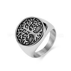 Ретро титановое стальное кольцо на палец «Древо жизни», широкое кольцо полоса, античное серебро, внутренний диаметр: 17 мм