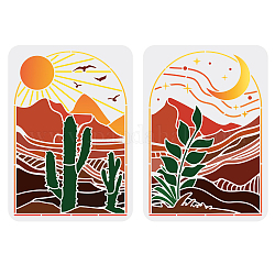 Fingerinspire 太陽と月の絵画ステンシル 2 個 11.7x8.3 インチ ボヘミアン サンライズ テーマ プラスチック テンプレート サボテンの葉 星模様 ステンシル 再利用可能な砂漠の風景ステンシル 絵画用 ホームデコレーション