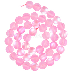 Nbeads 2 Strang synthetischer Labradorit mattierte Perlen Strang, Runde, tief rosa, 8 mm, Bohrung: 1 mm, ca. 47 Stk. / Strang, 14.76 Zoll (37.5 cm), 2 Stränge / box