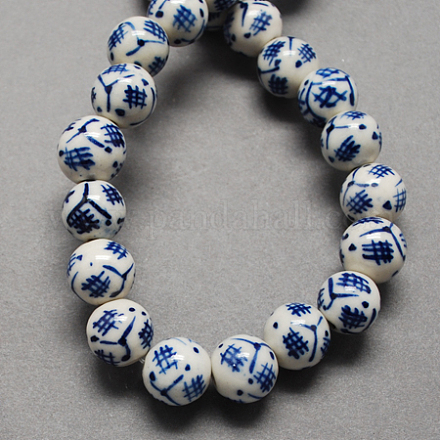 Handmade Porcelain Beads PORC-Q212-8mm-3-1