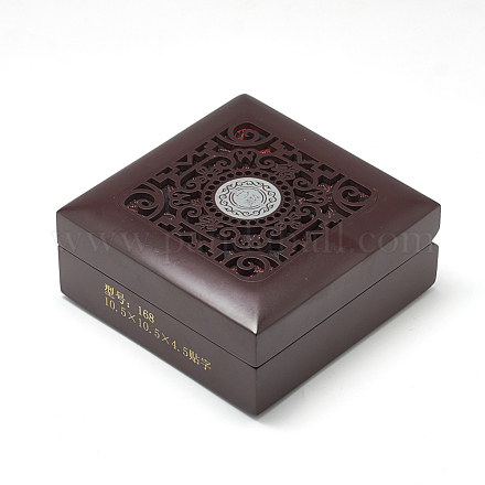 木製のブレスレットボックス  内側の布で  正方形  ココナッツブラウン  10.5x10.5x4.5cm OBOX-Q014-03A-1