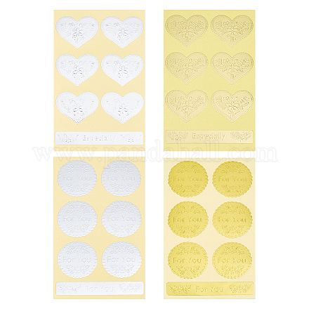 Gorgecraft 12 feuilles 4 styles papier adhésif en relief imitation cire sceau autocollants AJEW-GF0006-65-1