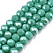 Electroplate Glass Beads Strands, Pearl Luster Plated, Faceted, Rondelle, Light Sea Green, 6x5mm, Hole: 1mm, about 80~85pcs/strand, 38~40cm