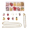 DIY Jewelry Making Kits, including 42Pcs 7 Style Alloy Enamel Pendants, 50Pcs Brass Jump Rings, 20Pcs Brass Earring Hooks, 1Pc Brass Curb Chain Necklaces & 1Pc Bracelets, Light Gold, Pendants: 13~24X8~12X2~3mm, Hole: 0.9~2.5mm, 6pcs/style