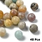 40Pcs Natural Flower Amazonite Beads, Round, 8mm, Hole: 1mm