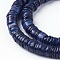 Shell Beads Strands, Dyed, Disc, Prussian Blue, 4.9~6x0.4~6mm, Hole: 1.4mm, about 15.94 inch~16.14 inch(40.5~41cm)