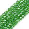 Electroplate Glass Beads Strands, Pearl Luster Plated, Faceted, Rondelle, Lime Green, 2.9~3.3x2mm, Hole: 0.8mm, about 135~140pcs/strand, 32~34cm