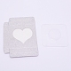 Cajas plegables de papel CON-WH0072-48J-1
