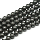 Frosted Non-magnetic Synthetic Hematite Round Bead Strands G-J344-2mm-1