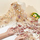 刺繍入りの花のポリエステルチュールレース生地  服飾材料  サクランボ色  150x0.08cm DIY-WH0449-31D-3