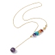 Collier de larat en perles de pierres précieuses naturelles mélangées avec chaînes en laiton NJEW-JN04509-5