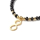 Infinity & Cross Braided Bead Bracelets Set for Girl Women BJEW-JB06957-6