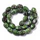 Natural Ruby in Zoisite Bead Strands G-T075-30-2