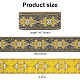 エスニック風刺繍ポリエステルリボン  ジャカードリボン  服飾材料  花柄  きいろ  2インチ（50mm）  約7.66ヤード（7m）/ロール OCOR-WH0060-87-2