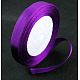 Атласная лента темно-фиолетового цвета X-RC006-35-1