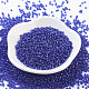 Perles de verre mgb matsuno X-SEED-Q033-1.9mm-14L-1
