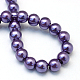 Chapelets de perles rondes en verre peint HY-Q003-6mm-59-4