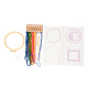 DIY刺繡カップマットセット  模造竹刺繡フレームを含む  鉄製ピン  刺繡布  8色の綿の刺繡糸  カラフル  17.5x16x1cm DIY-I049-01C-1