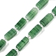 Бусы лэмпворк ручной работы LAMP-Q037-01B-09-1