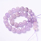 Faceted Round Natural Amethyst Bead Strands G-L377-42-12mm-2