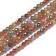 Cubic Zirconia Beads Strands G-F596-48A-3mm-1