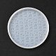 Diy плоские круглые силиконовые Молды для дисплея DIY-P070-D02-3