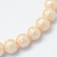Baking Painted Textured Glass Pearl Bead Strands DGLA-S112-8mm-M-4