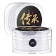 Cordon élastique rond en polyester&nbsp;EC-WH0026-018B-01-1