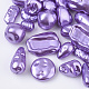 ABS Plastic Imitation Pearl Beads X-OACR-R071-05-1